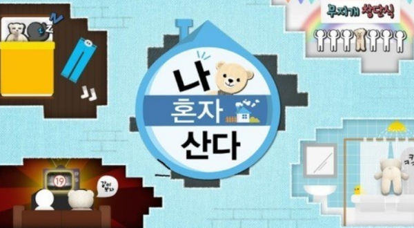 차이향 이미지