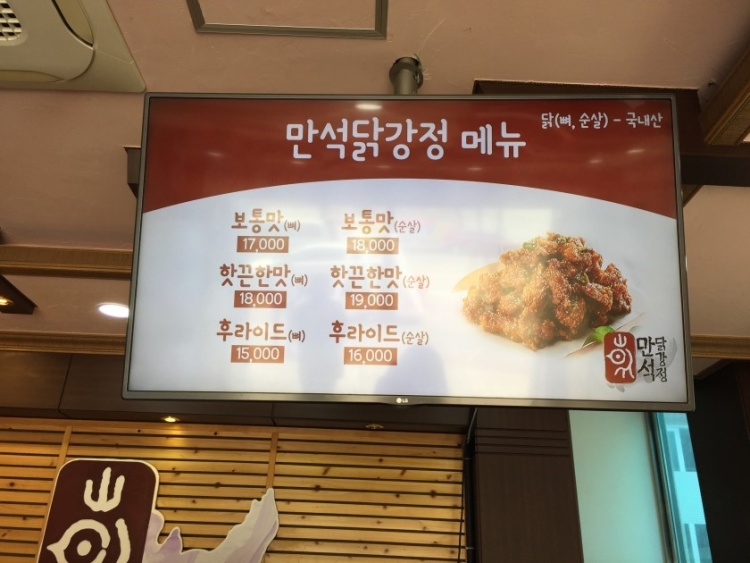 만석김밥 이미지