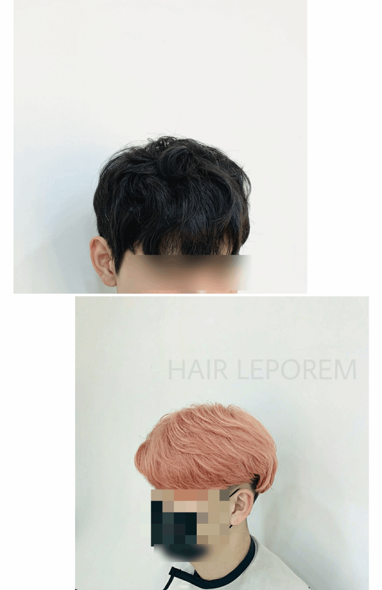 헤어르뽀렘(동구점) 이미지