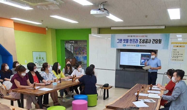 명당초등학교 이미지