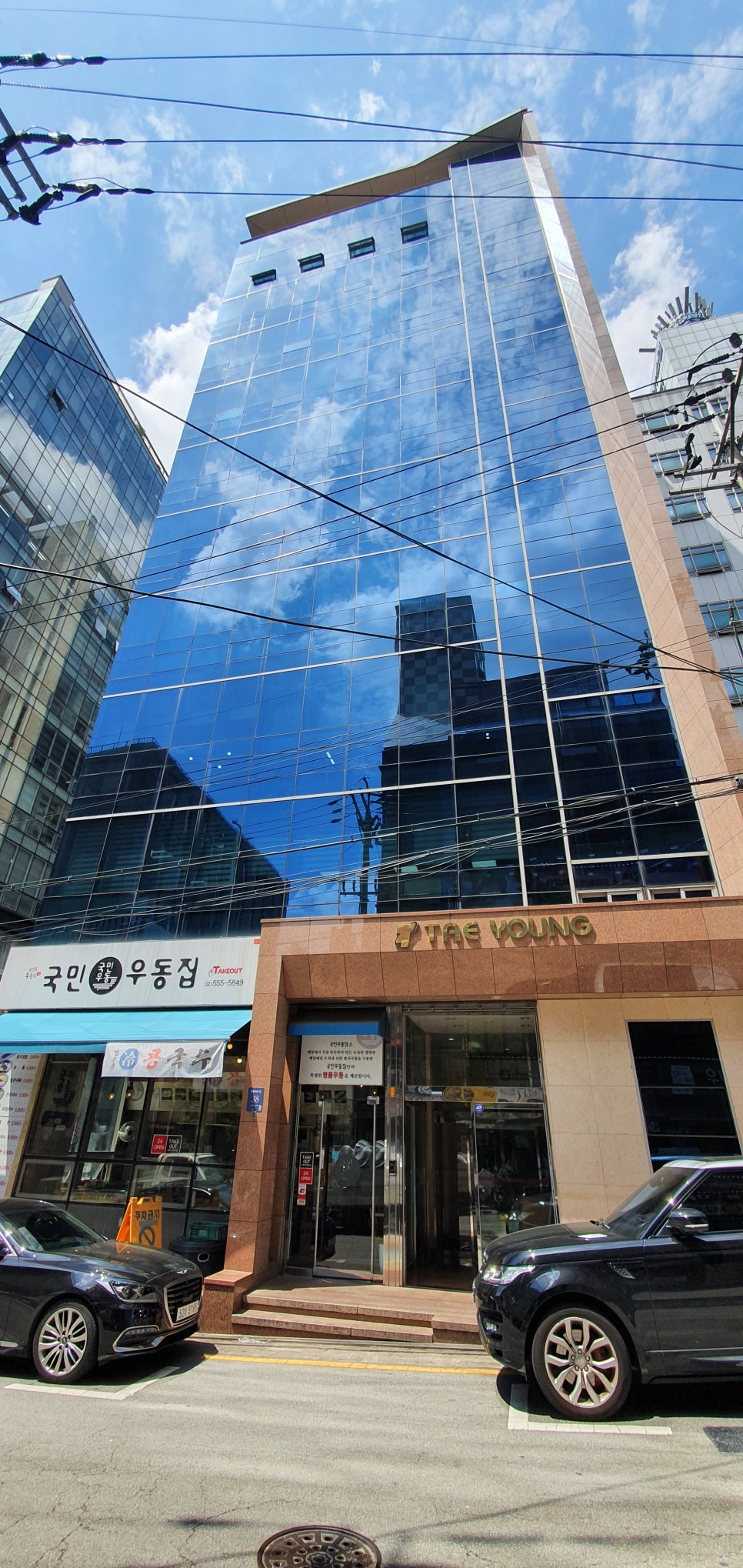 더프라임세무회계사무소 이미지