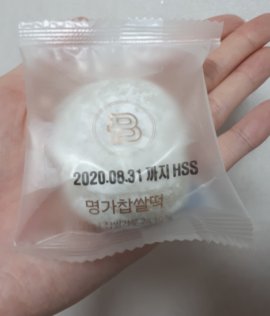 파리바게트부평점 이미지