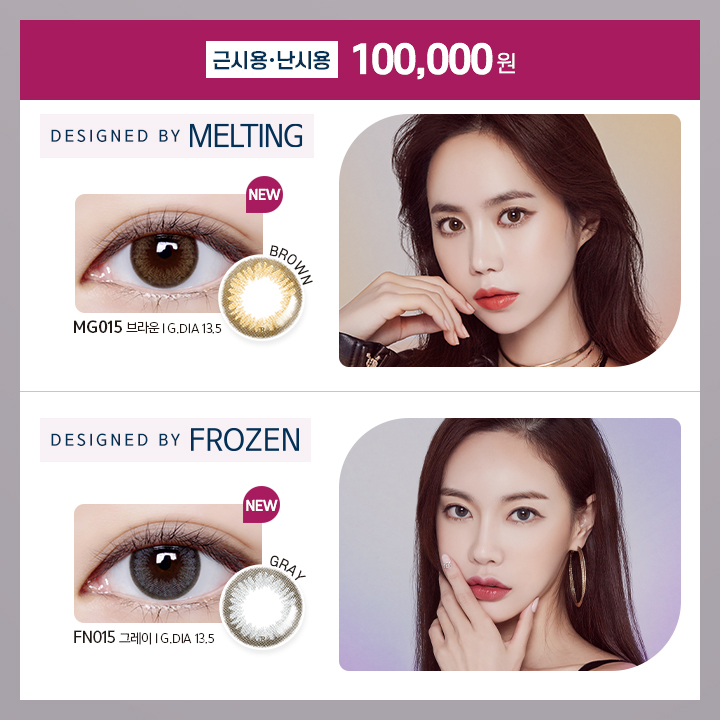 예쁠,미 이미지