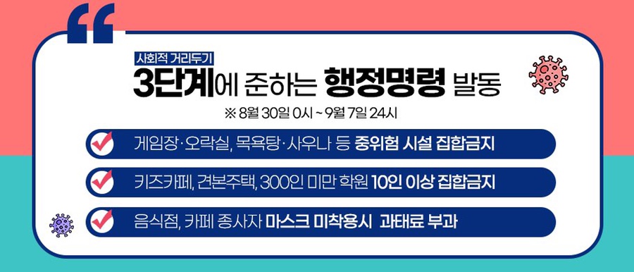 문자네통장어 이미지
