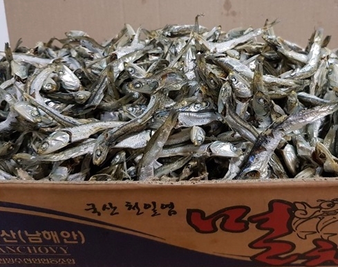 오가네건어물 이미지