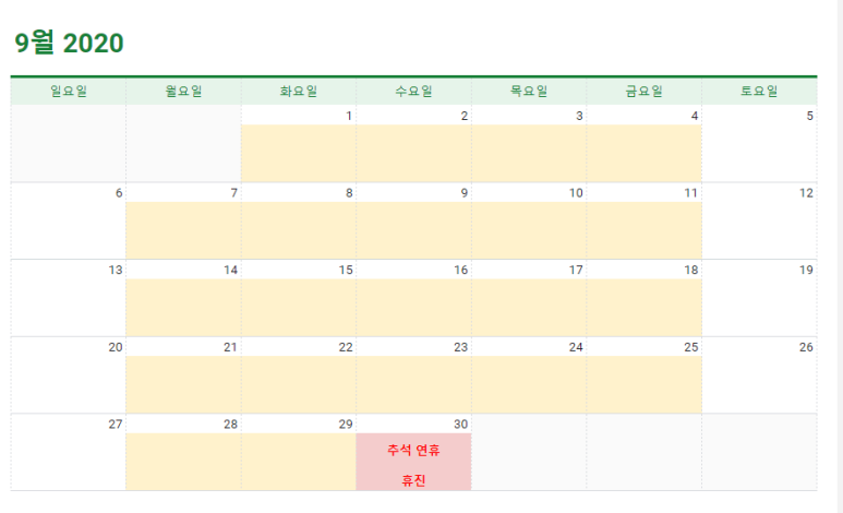 손가정의학과의원 이미지