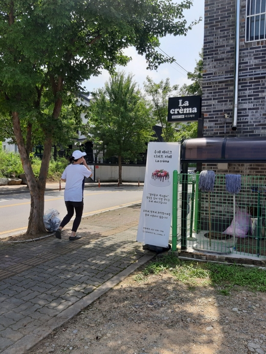 에그앤밀크 이미지