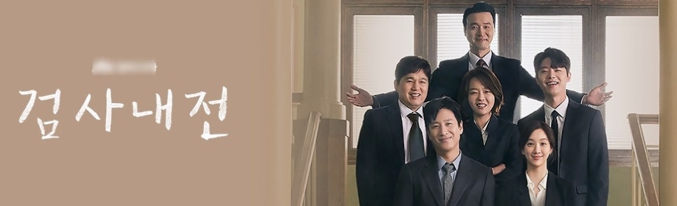 오가네건어물 이미지