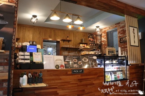 Lee 집 coffee 이미지