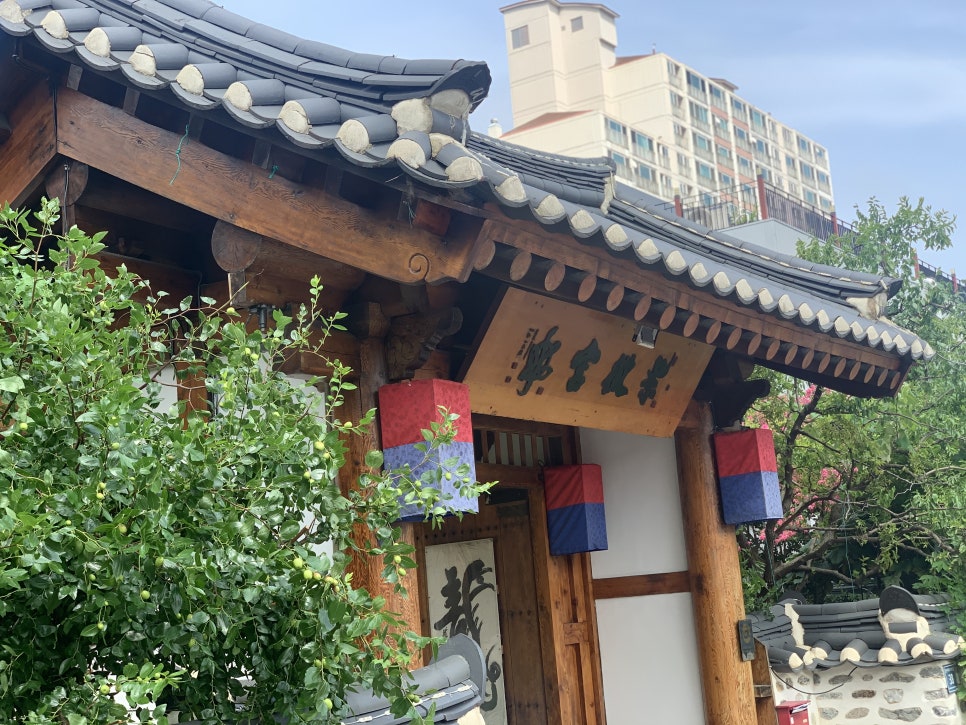 (주)신상궁 이미지