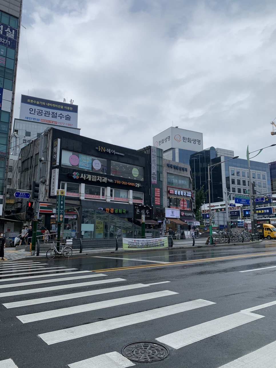 바바불광 이미지
