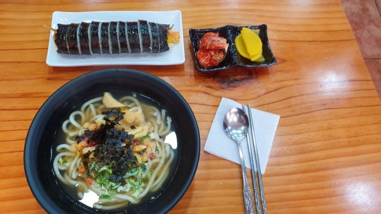 김밥나라문내점 이미지