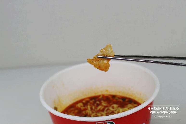GS25 서산석남스타점 이미지