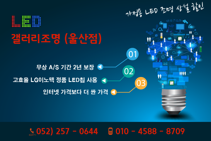 샤브향 부산대점 이미지