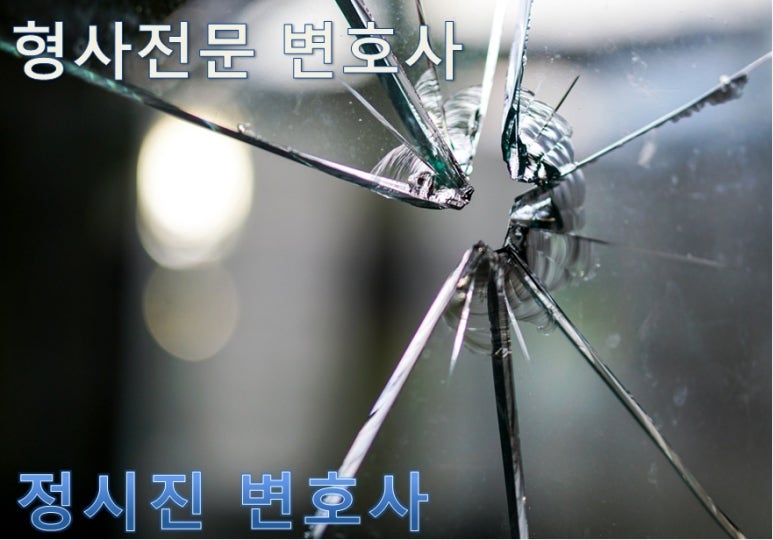 법률사무소천우 이미지