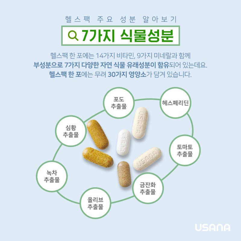 두포식품 이미지