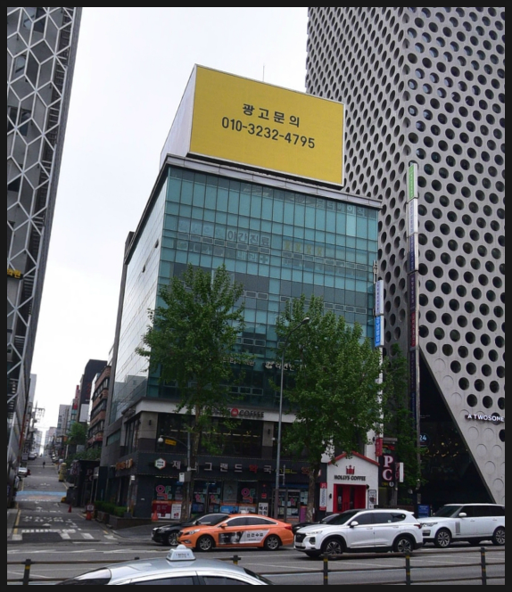 제우빌딩 이미지