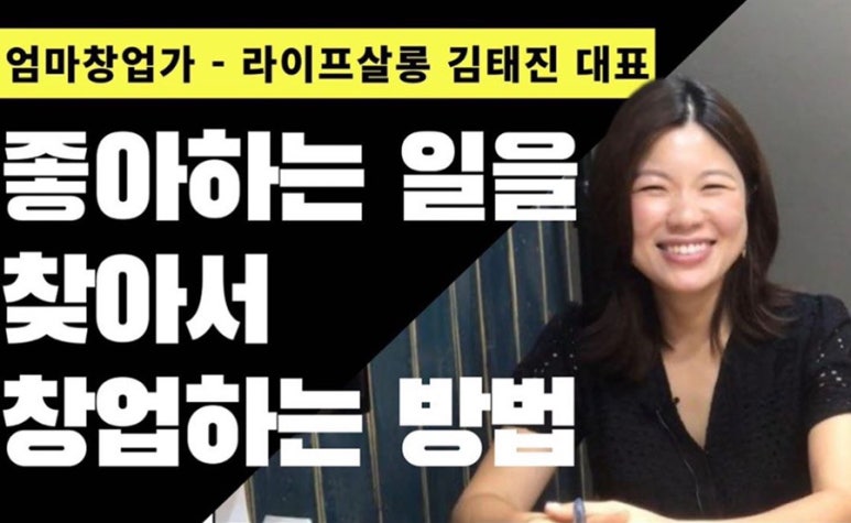저글링스튜디오 이미지