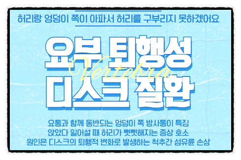 금탑한의원 이미지