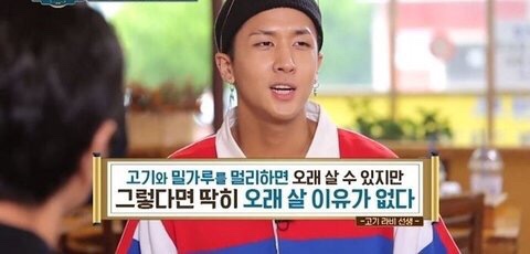 우고집 이미지
