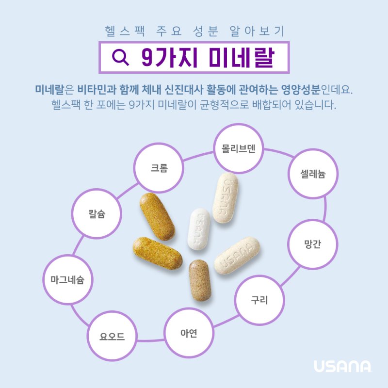 두포식품 이미지