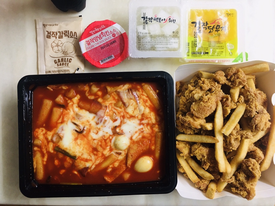 걸작떡볶이 진월점 이미지