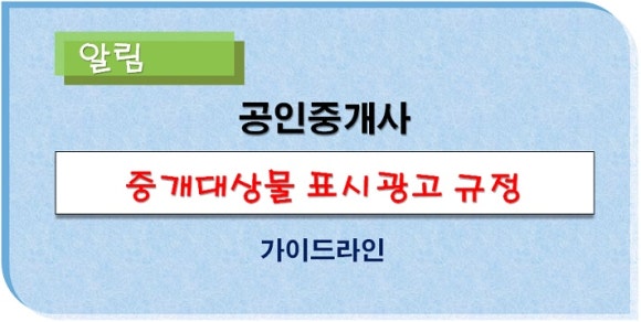 라인광고 이미지