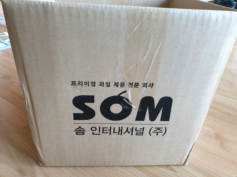 딜라잇가든(주) 이미지