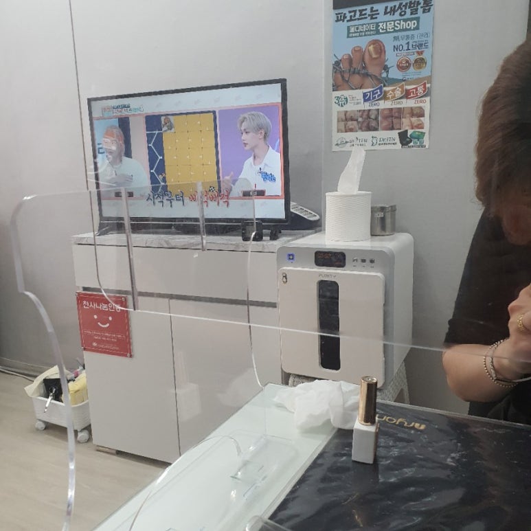 다가올네일 이미지