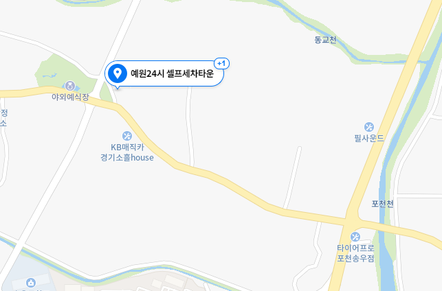 천보산주유소 이미지