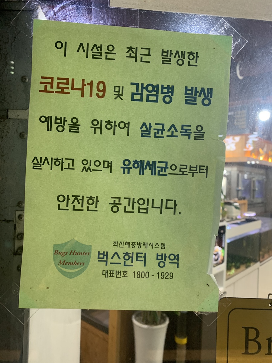 갑돈 이미지
