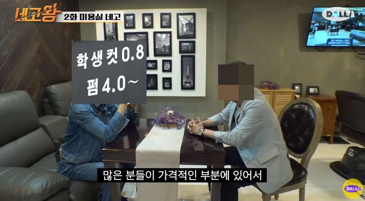 로이드마켓 이미지