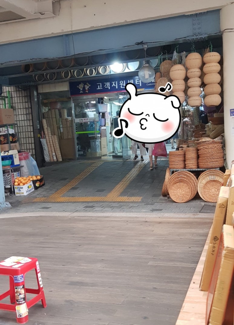 소쿠리광고 이미지