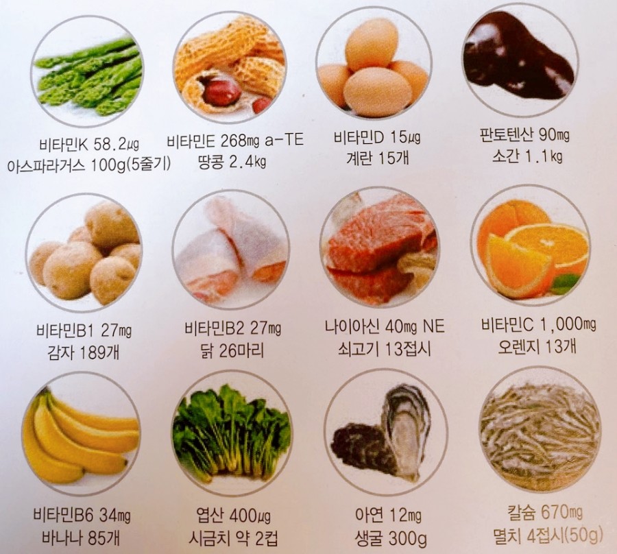 두포식품 이미지