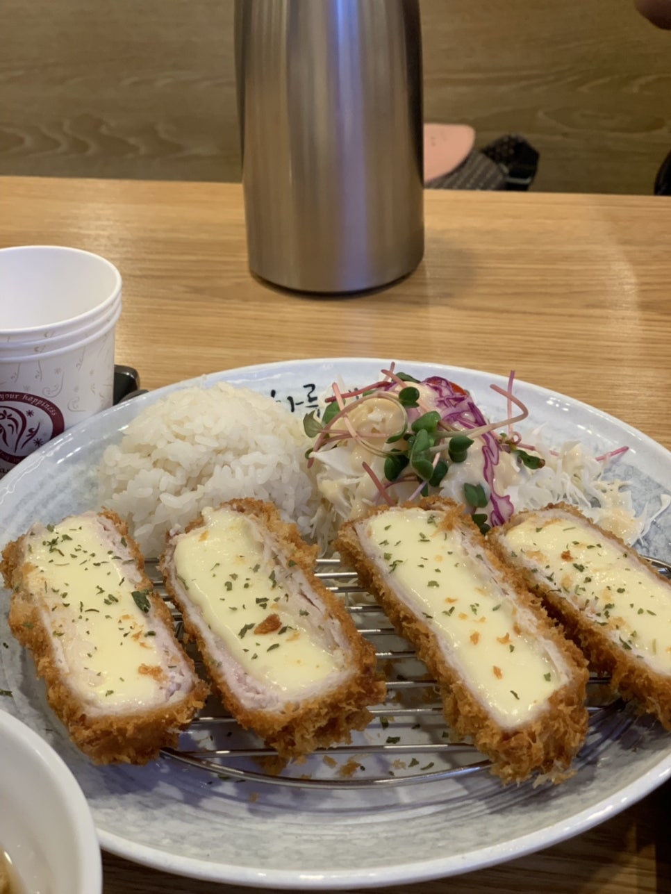 피자나라치킨공주정읍 이미지