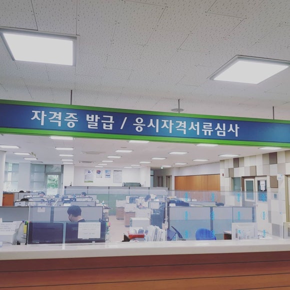 하마인력 이미지