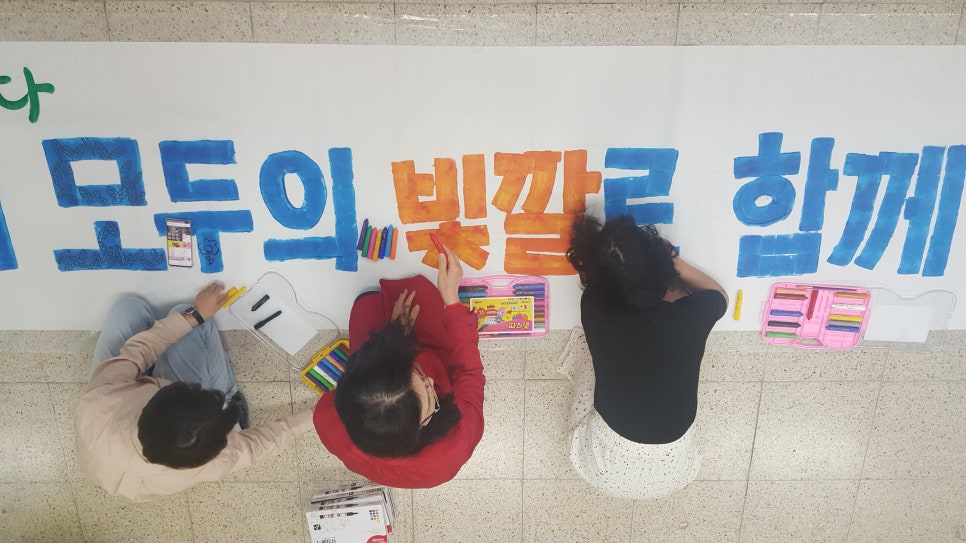 다솔댄스 이미지