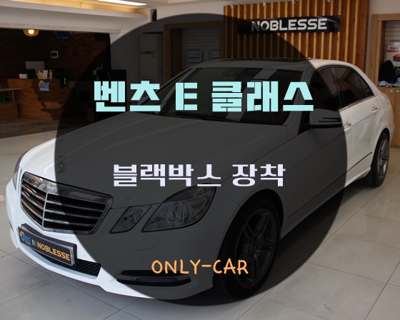 온리카 이미지