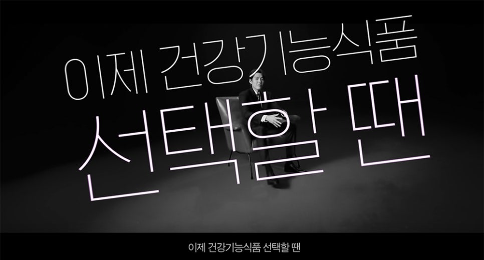 정곡식품 이미지