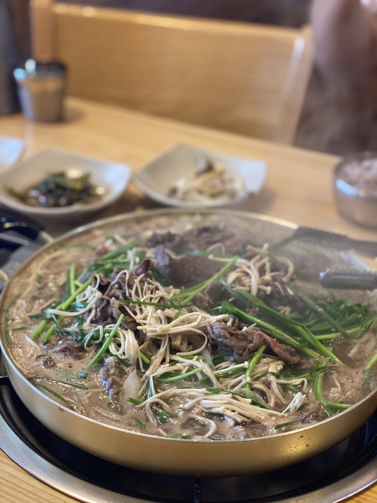 공다방 이미지