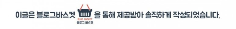 강변하바나 이미지