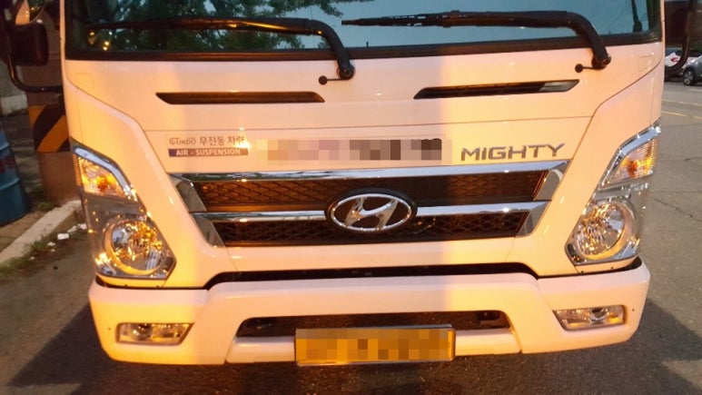 녹산밧데리 이미지