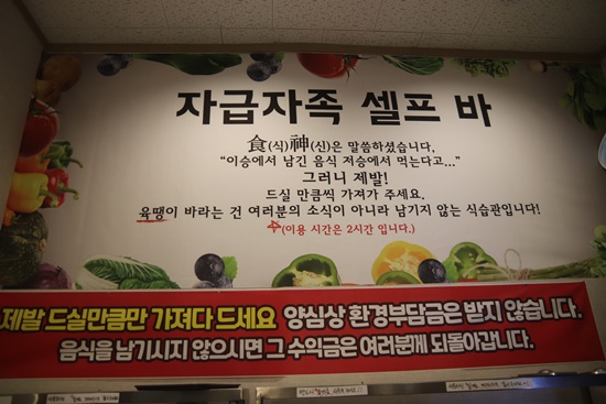육땡 이미지