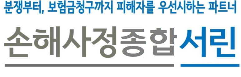 법무법인솔론 이미지