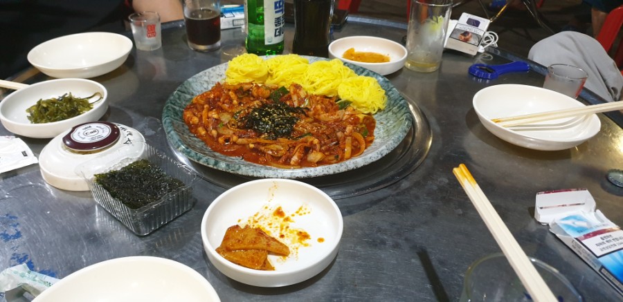 술레방아 이미지
