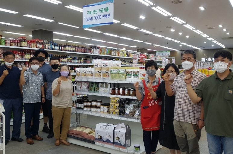 우리홀푸드마트 이미지