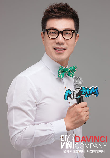 주식회사 드림이앤씨 이미지