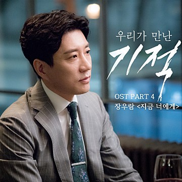 리치노래바 이미지