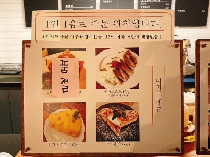 공이일오 이미지