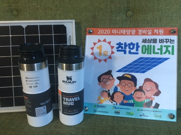 대덕이엔씨 이미지